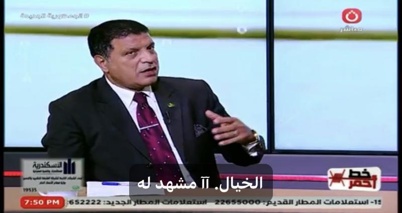 مختار غباشي: إسرائيل دمرت الجيش السوري بـ 480 طلعة جوية في 48 ساعة