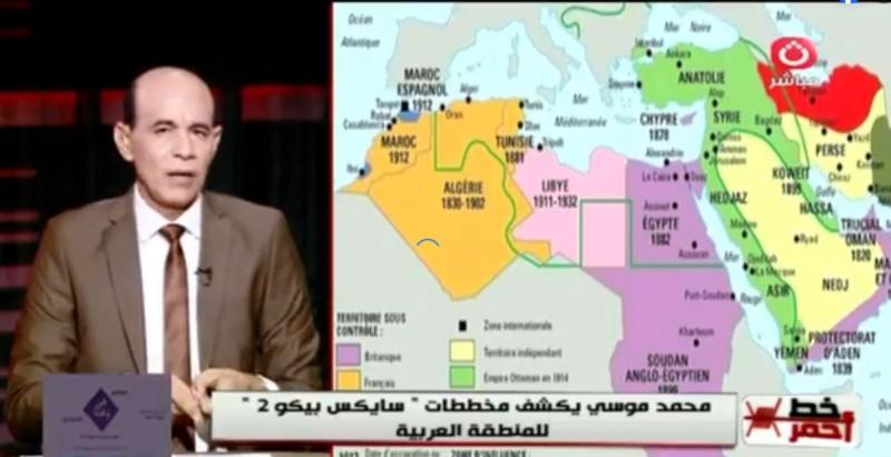 محمد موسى يفضح التنظيمات الإرهابية المنفذة لخطة سايكس بيكو الجديدة بالأسماء