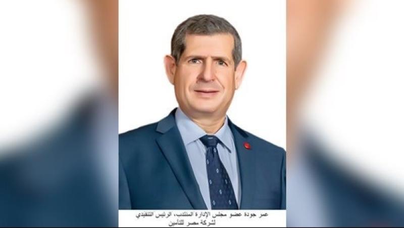 «مصر للتأمين» تضع خطة للتوسع في نشاط متناهي الصغر لجذب عملاء جدد وتشجيع الاستثمار