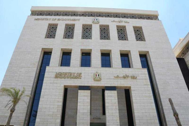 وزارة الأوقاف تطلق اليوم الفعالية الكبرى «لقاء الجمعة للأطفال» من مسجد الخليل بأطفيح