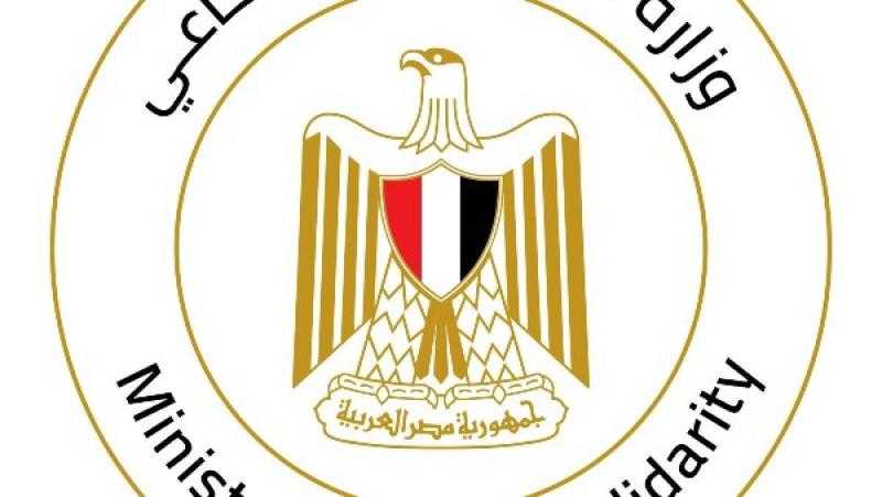 التضامن تحيل واقعة تعريض أم لطفلها للإهمال والخطر للنيابة العامة