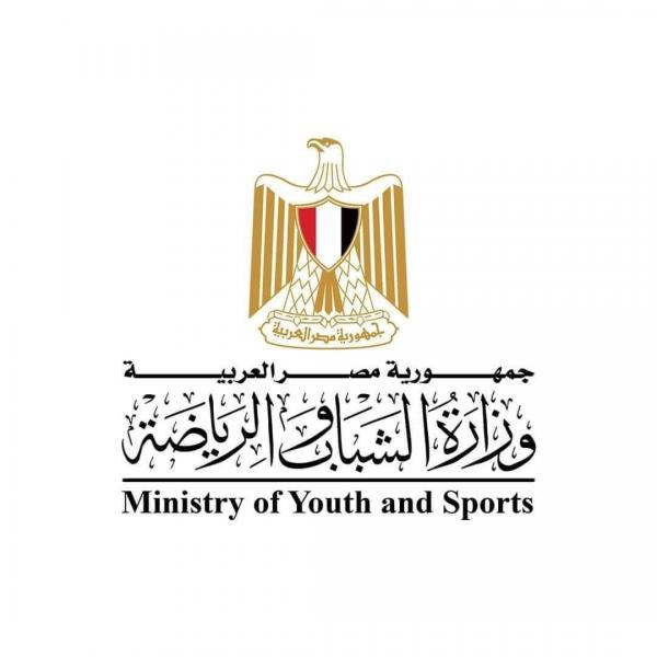 وزارة الشباب والرياضة تعلن عن بدء استعدادات إطلاق الدفعة الخامسة من منحة الزعيم جمال عبد الناصر للقيادة الدولية