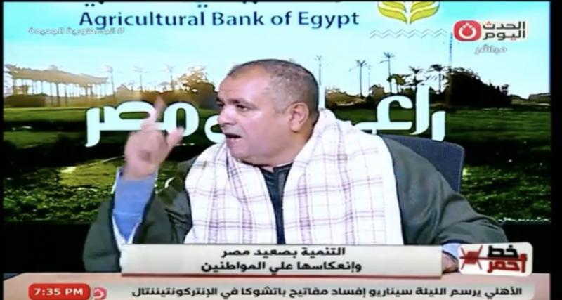 أحد أبناء القوصية يتغزل في محافظ أسيوط: بيعاملنا ببساطة وروح