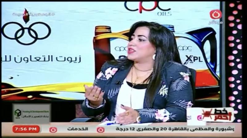 خبيرة أسرية: انحياز الزوج لأهله ضد زوجته أول مسمار في خراب البيت