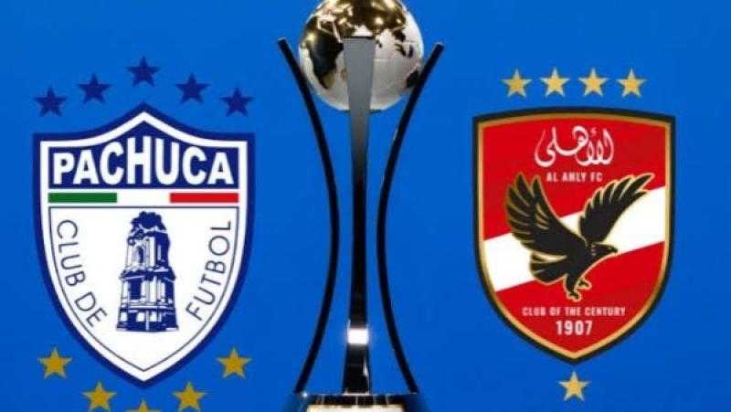 القنوات الناقلة للقاء الأهلي وباتشوكا ومعلق المباراة