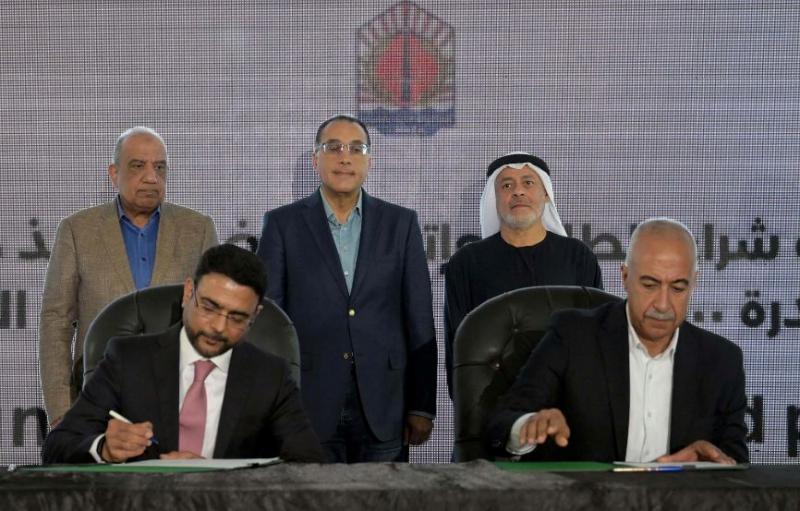 خط أحمر