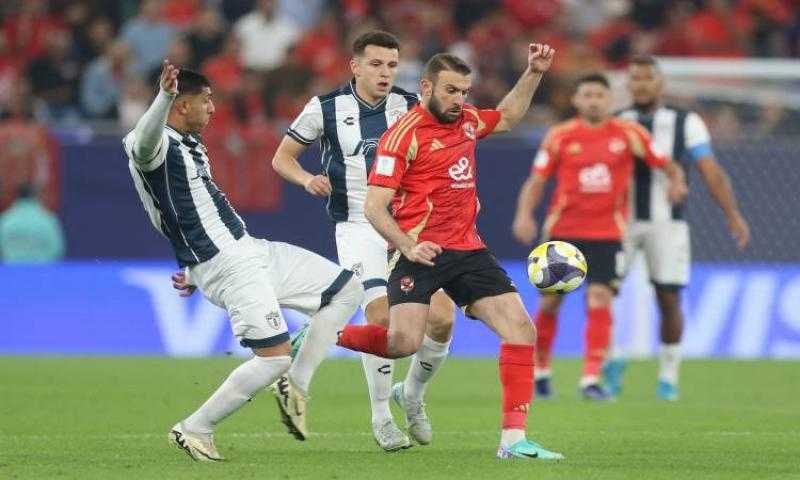 باتشوكا المكسيكي يتوج بكأس التحدي بعد الفوز على الأهلي.. تفاصيل