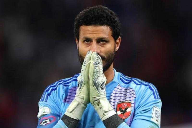 الشناوي لجماهير الأهلي: برافو عليكم.. أنا همشي!