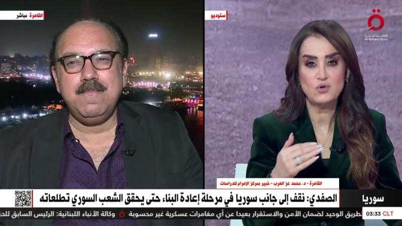 باحث: دمج النظام القديم والجديد في سوريا ضروري لتجنب السيناريو الليبي