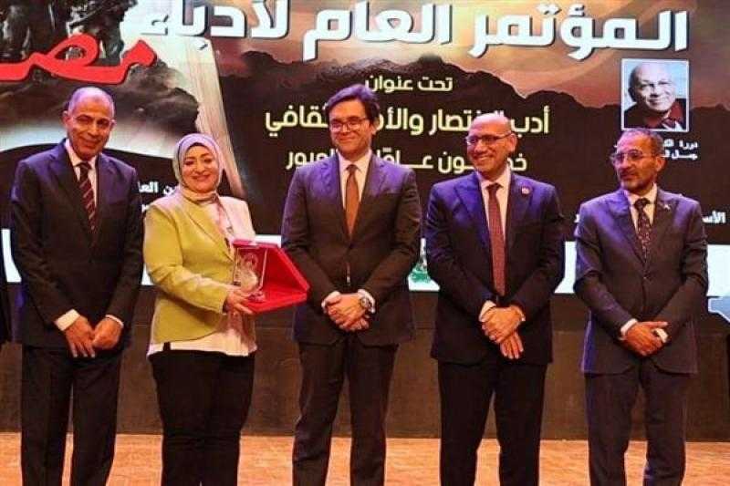 وزارة الثقافة تعلن إطلاق فعاليات ”المنيا عاصمة الثقافة المصرية”