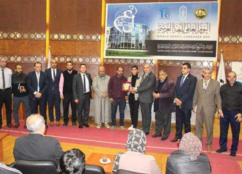 الأزهر يقدم ندوات وأنشطة تفاعلية في اليوم العالمي للغة العربية