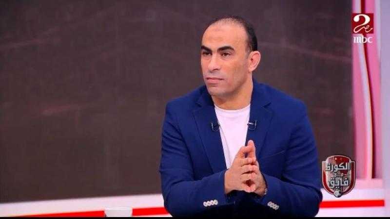بعد خسارة الأهلي أمام باتشوكا.. سيد عبدالحفيظ: مباراة نكدية وليلة نكد