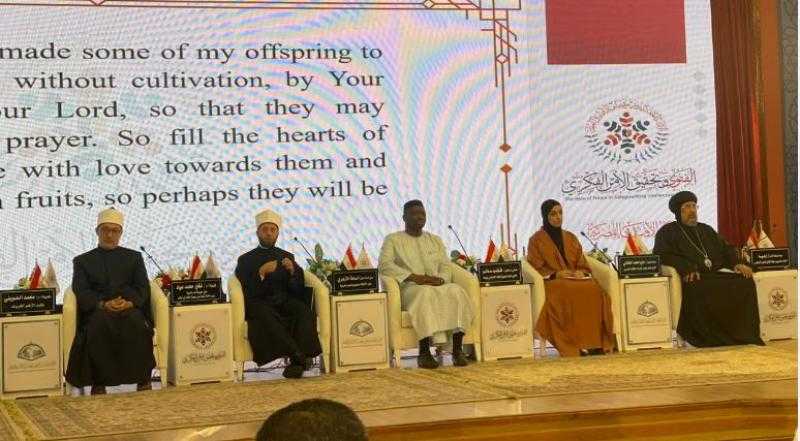 في أول ندوة دولية تعقدها دار الإفتاء المصرية.. عرض فيلم تسجيلي عن إنجازات الدار وأمانة الإفتاء العالمية