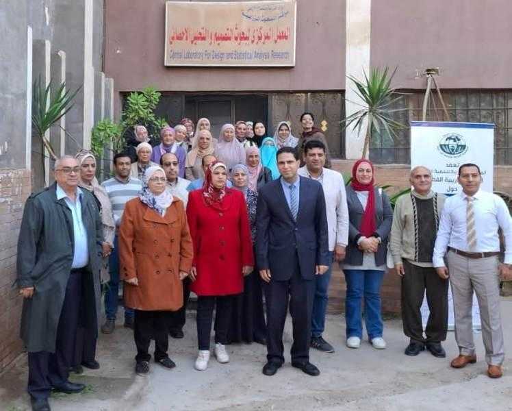 البحوث الزراعية ينظم برنامج أهمية الإحصاء التطبيقي في تحليل البيانات الزراعية| صور