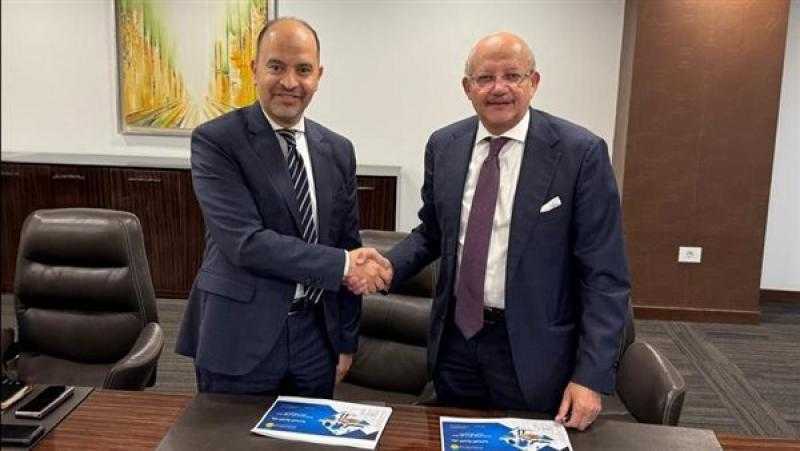 بنك التنمية الصناعية يوقع اتفاقية تعاون مع المعهد المصرفي المصري