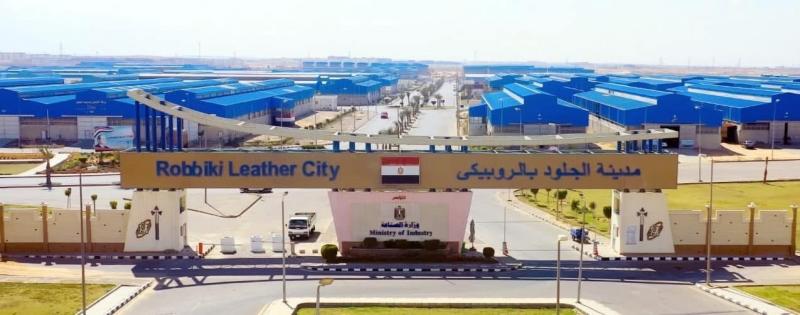 القاهرة للاستثمار والتطوير تواصل تلقي طلبات مستثمري الجلود على 43 مصنع بمدينة الجلود بالروبيكي