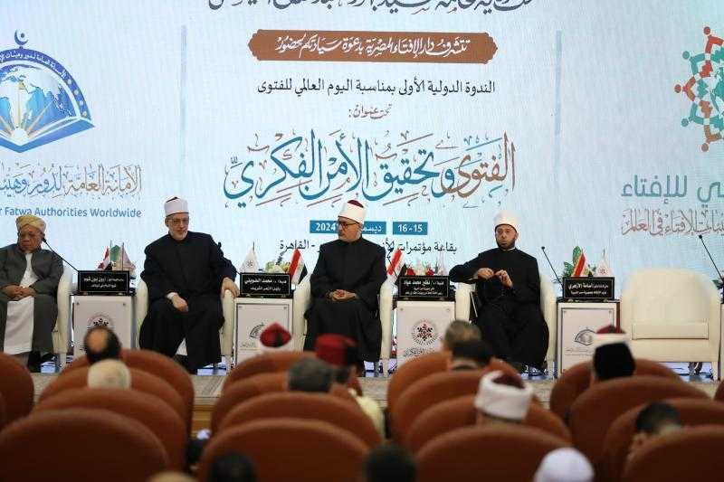 الجلسة العلمية الثانية تناقش التحديات وطرائق الفتوى ودَورها في حماية الأمن الفكري (تفاصيل)