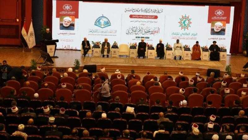 الإفتاء المصرية تطلق مركز الإمام الليث بن سعد لفتاوى التعايش وتعرض فيلمًا تسجيليا تعريفيا بالمركز