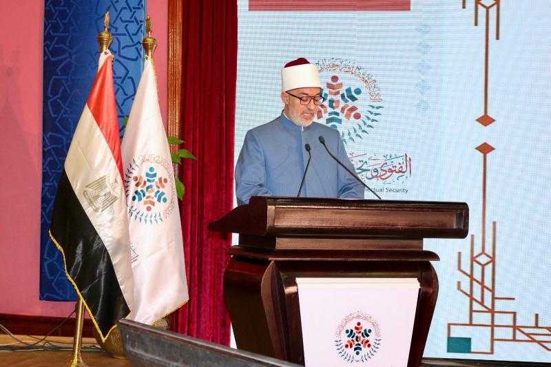 مفتي الجمهورية يُلقي البيان الختامي للندوة الدولية الأولى لدار الإفتاء المصرية ويعلن التوصيات