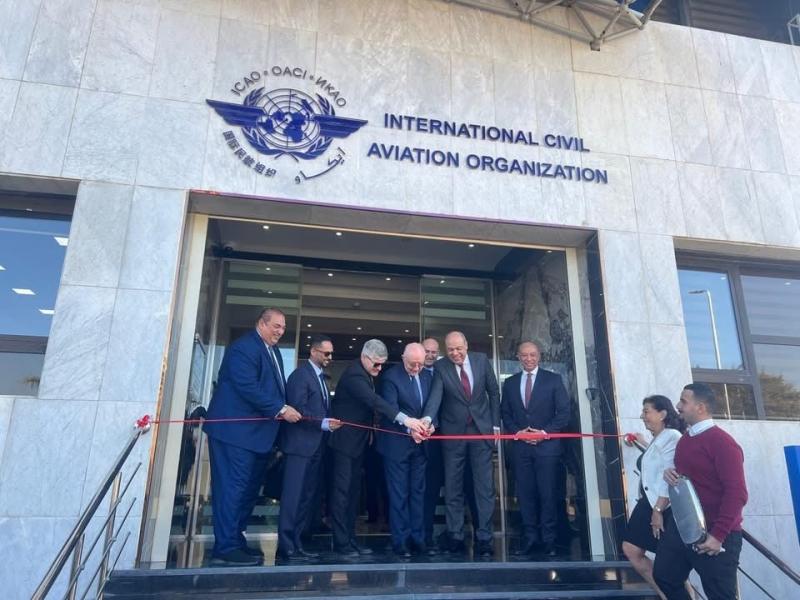 بحضور وزير الطيران.. افتتاح المكتب الإقليمى للإيكاو لمنطقة الشرق الأوسط بمدينة القاهرة بعد الانتهاء من أعمال تجديده