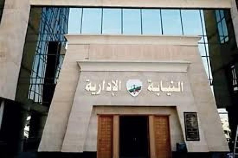 «النيابة الإدارية» تنقذ استثمارات بـ500 مليون جنيه وتمنع تسريح 2000 عامل