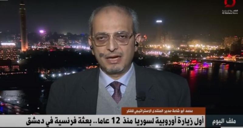 مدير المنتدى الاستراتيجي: التحرك الفرنسي نحو سوريا يعكس الرضا عن الوضع الراهن