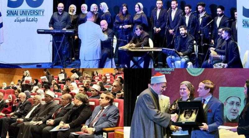 جامعة سيناء تدشن مركز اللغة العربية والتراث الحضاري بمشاركة رئيس جامعة الأزهر