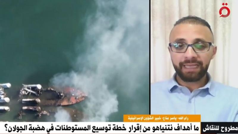 خبير: قرار إسرائيل بالتوسع في الجولان المحتلة مرتبط بانهيار النظام السوري