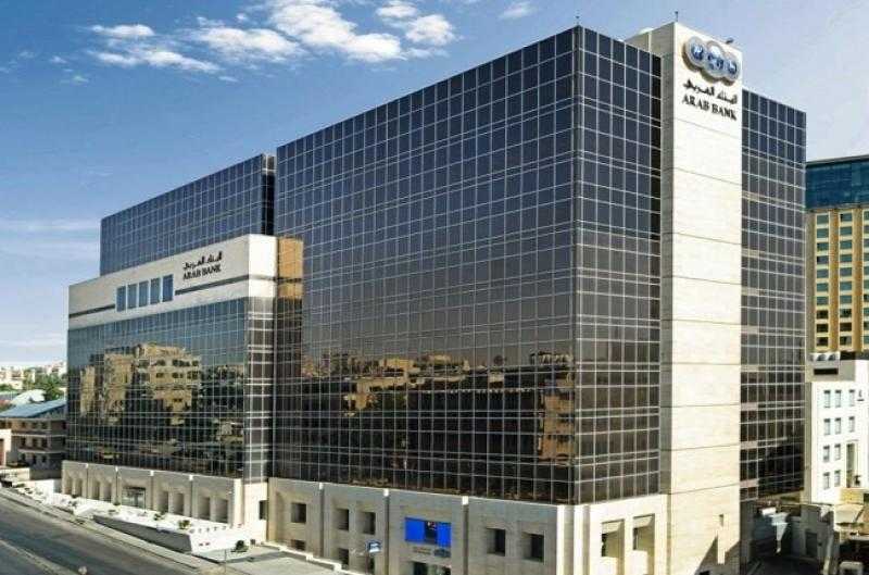 مجلة The Banker تختار البنك العربي بنك العام في الشرق الأوسط خلال 2024