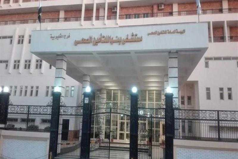 مستشفى بنها النموذجي ينظم اليوم العلمي لنقص البوتاسيوم في الدم عند الأطفال