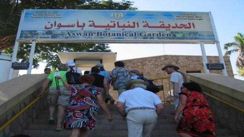 مدير الحديقة النباتية بأسوان: تزويد الحديقة بالصور التراثية التاريخية لزوارها