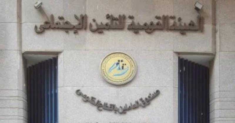 3 حالات تؤدى إلى قطع المعاش وفقا للقانون.. أبرزها الوفاة وزواج الأرملة