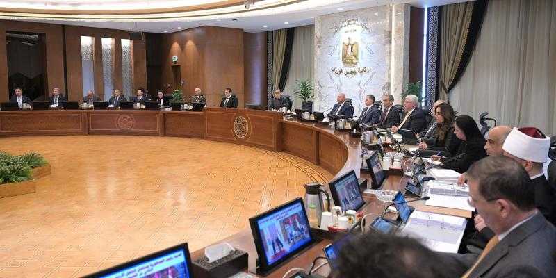 بدء اجتماع مجلس الوزراء بمقر الحكومة بالعاصمة الإدارية