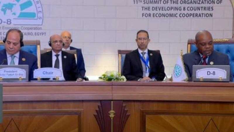 سكرتير منظمة الدول الثماني يهنئ الرئيس السيسي بتوليه قيادة القمة