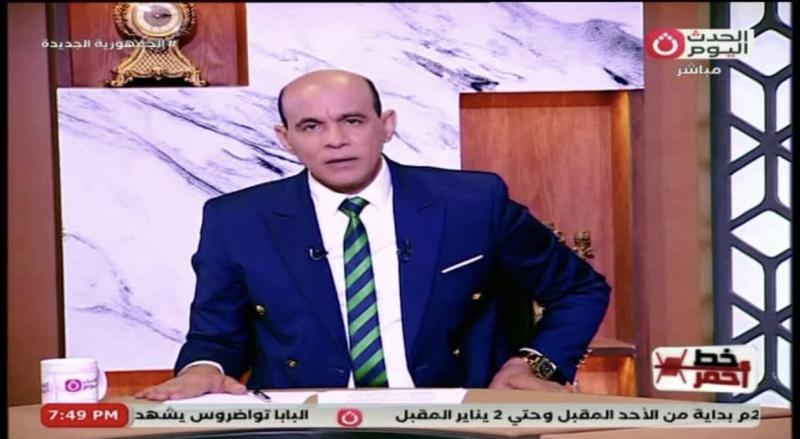 محمد موسى: الجيش والشرطة وقفا سدا منيعا في مواجهة الإرهاب الأسود
