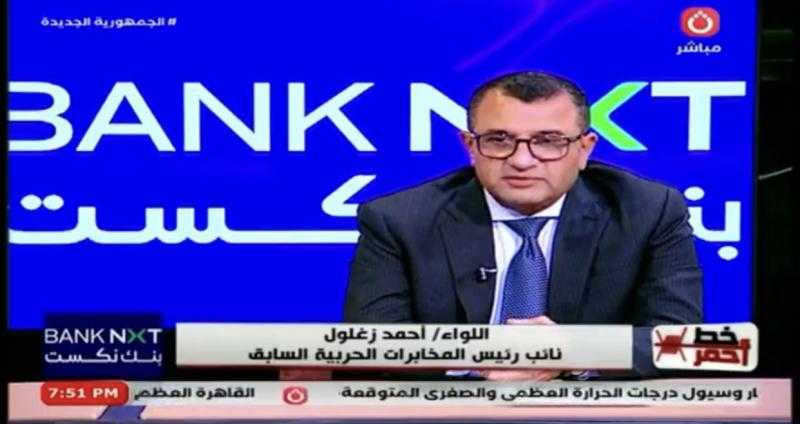 نائب رئيس المخابرات الحربية السابق: الشرق الأوسط يعاني من ازدواجية معايير الغرب