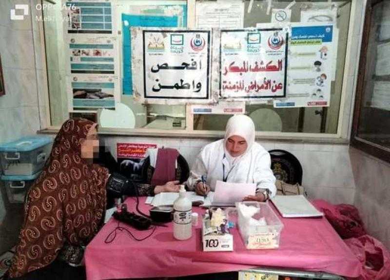 فحص 1443 مواطنا في قافلة طبية لجامعة كفر الشيخ بقرية السعادة