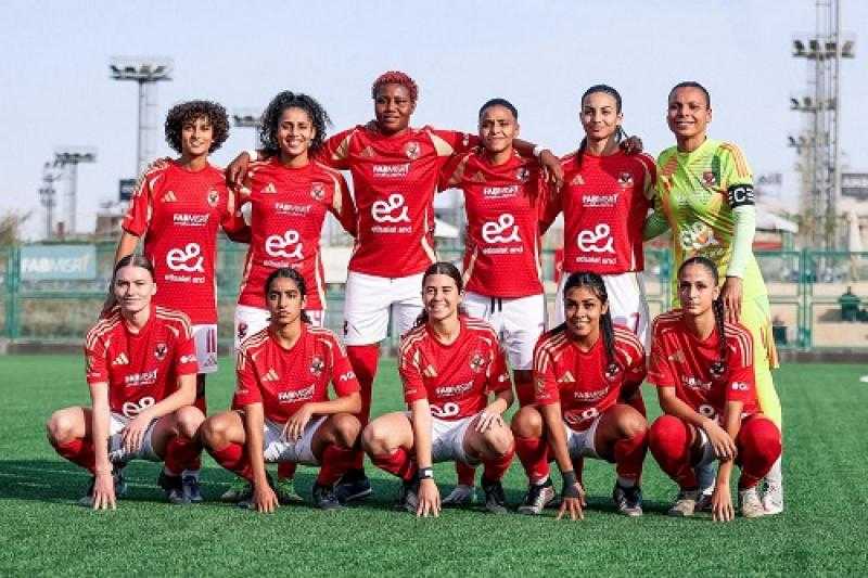 الأهلي يواجه بالم هيلز في بطولة دوري الكرة النسائية