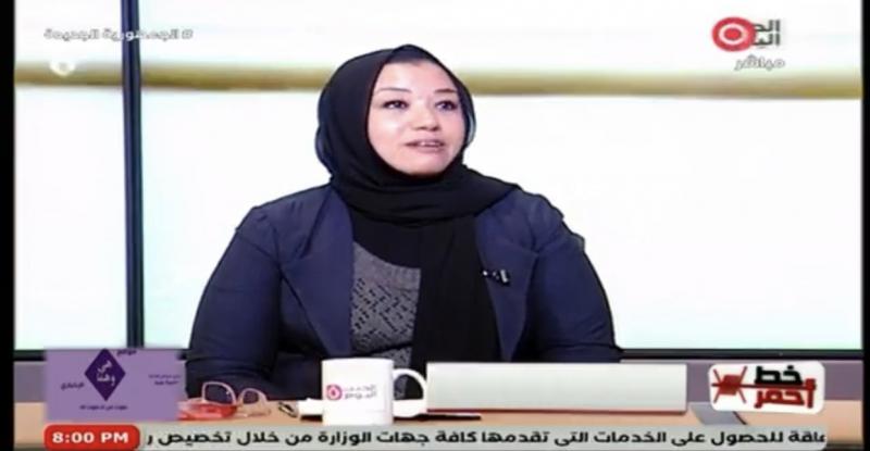 خبيرة أسرية: منصات التواصل الاجتماعي بيئة خصبة للخيانة الزوجية