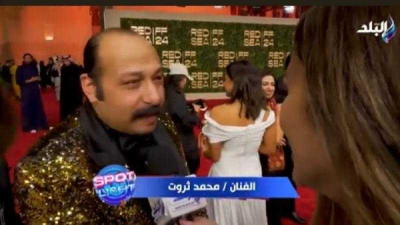 محمد ثروت: أستعد لاستقبال مولود جديد خلال 2025