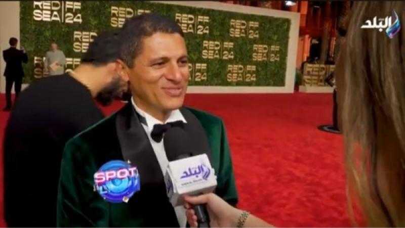 عمرو منسي :مهرجان البحر الأحمر إضافة كبيرة لصناعة الفن والسينما