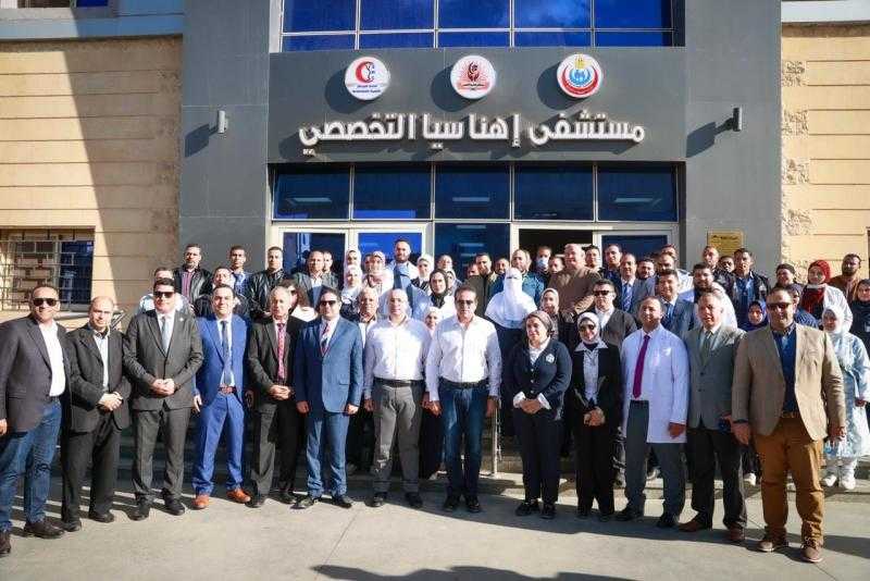 وزير الصحة يوجه بتوفير أماكن انتظار مناسبة للمرضى بمستشفى إهناسيا التخصصي