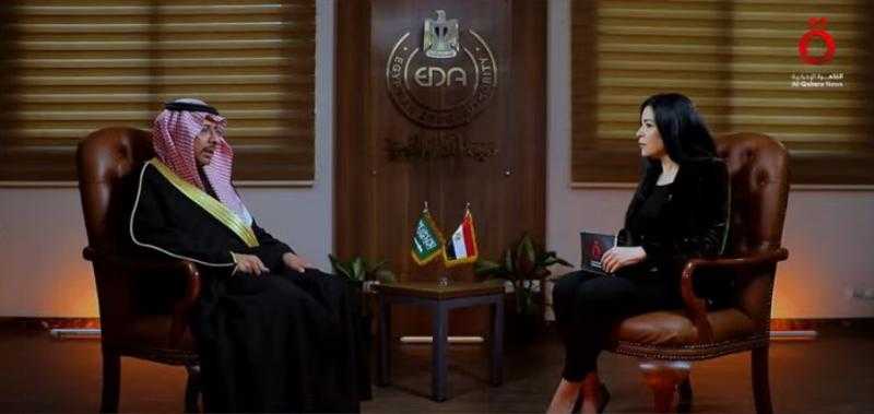 وزير الصناعة السعودي لـ”القاهرة الإخبارية”: مصر والسعودية تحرصان على تبادل الفرص الاستثمارية