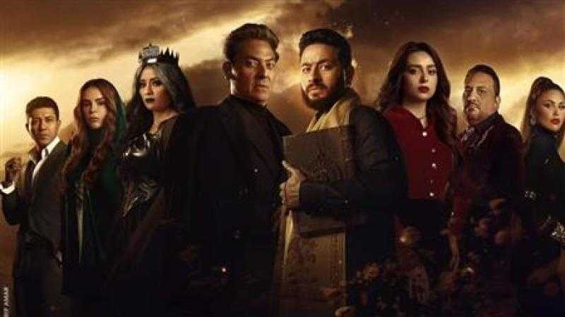 مسلسل المداح 5 الحلقة 21 الحادية والعشرون HD