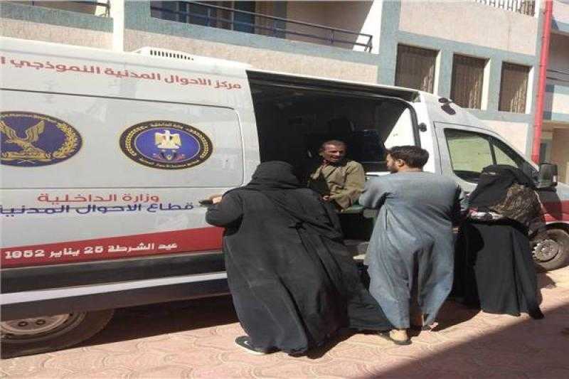 قوافل من الأحوال المدنية في المحافظات لاستخراج وثائق المواطنين