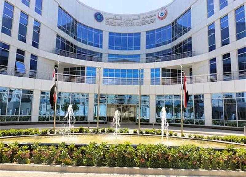 الرعاية الصحية: تكلفة تشغيل التأمين الصحي الشامل بمحافظات إقليم القناة تجاوزت 25.5 مليار جنيه