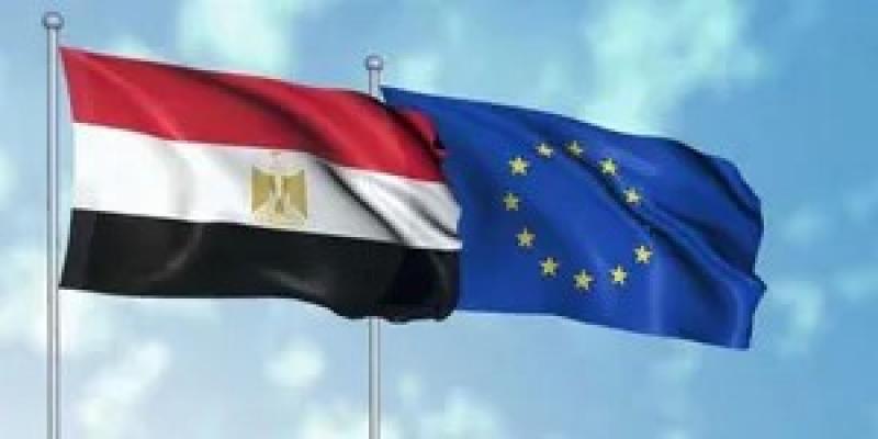 مصر والاتحاد الأوروبي 2024.. شراكة استراتيجية ونقلة نوعية غير مسبوقة