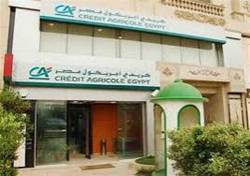 بنك كريدي أجريكول: تنفيذ أكثر من 4 ملايين معاملة رقمية خلال الربع الرابع لعام 2024