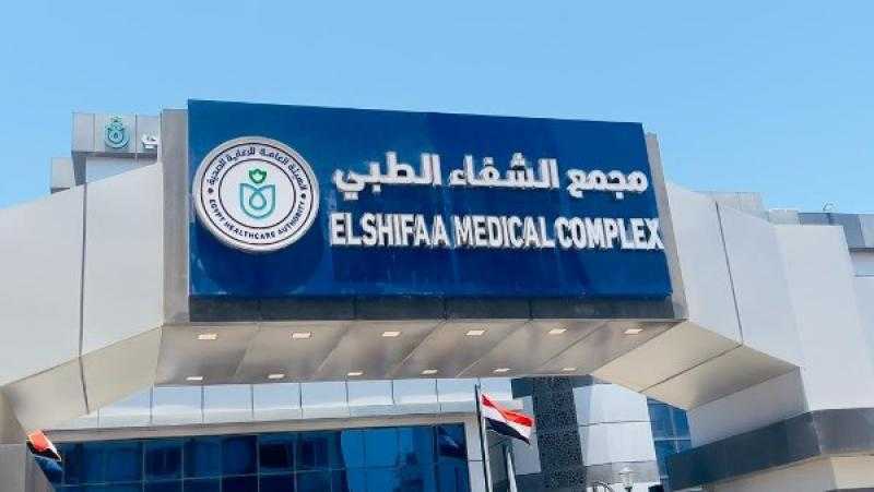بنسب نجاح عالمية.. علاج 7500 حالة منذ افتتاح وحدة مناظير الجهاز الهضمي ببورسعيد