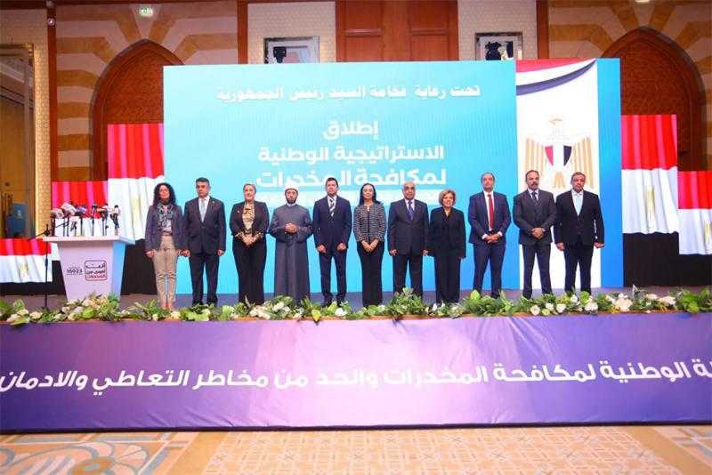 توحيد خطبة الجمعة المقبلة للحديث عن أضرار تعاطي المخدرات